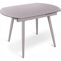 Kyoto Four ausziehbarer Tisch aus grauem gehärtetem Glas bis zu 180 cm
