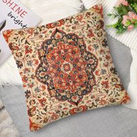 Housse de coussin bohème tons naturels