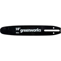 Rail de guidage pour tronçonneuse Greenworks ACS-25BAR-GW 10'' 25 cm 1/4'' 58 1 3 mm