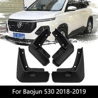 4-teiliges Set Schmutzfänger vorne und hinten für Chevrolet Captiva CN202S 2019–2023 Baojun 530 Kotflügel-Spritzschutz Schmutzfänger Rad Autozubehör – 2018–2019