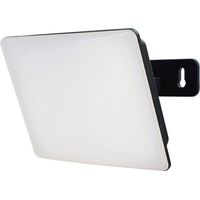 TIBELEC 2500 lm Schwarzes Vollbild-LED-Modul Außenfluter TIBELEC