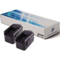 Lot de 2 batteries pour Milwaukee LokTor P18TX perceuse visseuse 3300mAh 18V