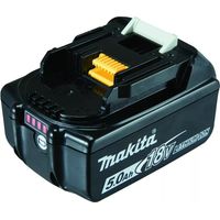 Batterie rechargeable Li-Ion 18V 5Ah – Autonomie prolongée – Indicateur LED de charge – Compatible avec outils Makita