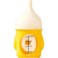 Kitten water bottle, kitten and puppy feeder, silicone water bottle with visual scale, small animal feeder for guinea pigs
