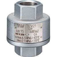 Kondensatableiter therm.LV21 Edelstahl 1.4312 1/2 Rp BSP 21bar/235C