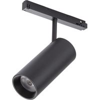 Faretto magnetico su binario LVM nero 15W 4000K Nowodvorski
