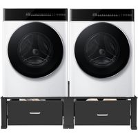 Support pour Machine à Laver Double avec 2 Tiroirs Coulissants, Noir, 126x54x32 cm, Socle avec 2 Compartiments 200 kg, Acier, Base de Lave-Linge, Sous-armoire, Plateforme Haut 32 cm