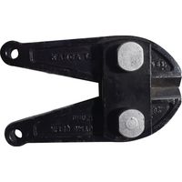 Lame de coupe-bâton de rechange, 1070mm Kanca 10601010041
