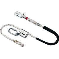 Nom MAS Connecteurs MASI MA4 EN358 EN795 Cl.B Équipement de protection individuelle Catégorie III Acier 2 m - 30402