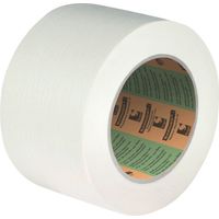 Ruban adhésif de masquage peinture L50mm - long 50m