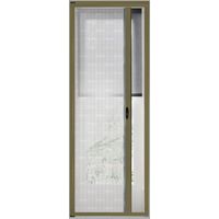 Zanzariera Universale Scorrimento Orizzontale Per Porte Portafinestra Balconi A Rullo Avvolgibile Profilo Riducibile Regolabile Telaio In Alluminio In Kit Fai Da Te 150 X 250 Cm Marrone