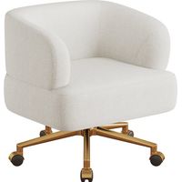 Chaise pivotante design contemporain, fauteuil de loisirs pivotant, 5 roulettes, rotation 360°, chenille, beige,71 × 60 × 71 cm