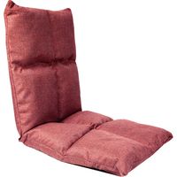 Aga Poltrona reclinabile da pavimento 36x48x48 cm Rossa