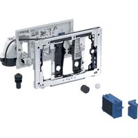 Module Geberit DuoFresh automatique Sigma 8 cm Chromé brillant - GEBERIT 115.981.21.2
