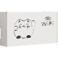 Cutie depozitare router WiFi, Lemn, 20x38x8.5 cm, Alb