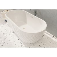 Sanitaire – Baignoire îlot PRISM 170x80cm – Acrylique renforcé – Blanc brillant – Forme ovale – Installation facile sans encastrement