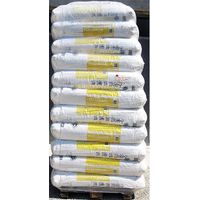 Perlite, agriperlite 0/3 mm (pallet da 22 sacchi da 150 lt)