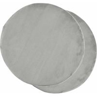 Set of 2 Round Chair Cushion, 40cm Round Memory Foam Chair Seat Cushion, Cushions for Chairs, Benches, Stools WHWY