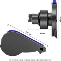 Reparatur von Zubehör für Dyson Staubsauger V6, V7, V8, V10 und V11: Direktantrieb-Softbürstenkopf, Düsenseitenabdeckung