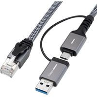 Kabeladapter MicroConnect CAT6 FTP auf USB A-C, 3-polig, MC-RJ45USBC-03