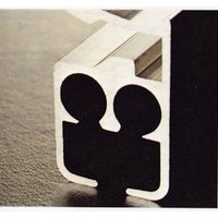 ST PROFILO CONF. ST61 150X25 CM- GIORDANO GROUP- 1,0 pz
