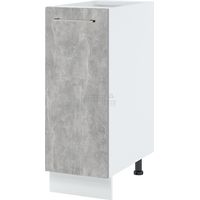 Meuble range épice Bellissi Beton Naturel L 30 cm - Porte avec poignée apparente Grey