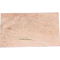 Plaque de soudure or rose 18K pour bijoux - Outil de soudage à bas point de fusion pour création de bijoux