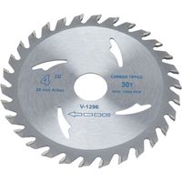 Lame de scie circulaire de 10 cm (4 pouces), disque de coupe en carbure pour le travail du bois avec cales, 30 dents, 12 000 tr/min, alésage de bobine de 20 mm
