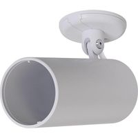 Ubiquiti UACC AI Theta Pro Winkelhalterung Weiß