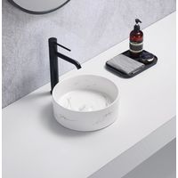 Affine Round Countertop Basin Marble White - 301 x 301mm
