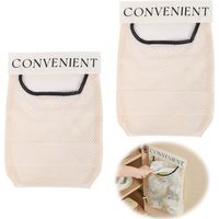 2 Pièces,Amenagement Interieur Placard, Adhésive Rangement Placard Cuisine Suspendu Organiseurs Armoire Support Epices pour Organiseurs de Placards Cuisine Salle de Bain