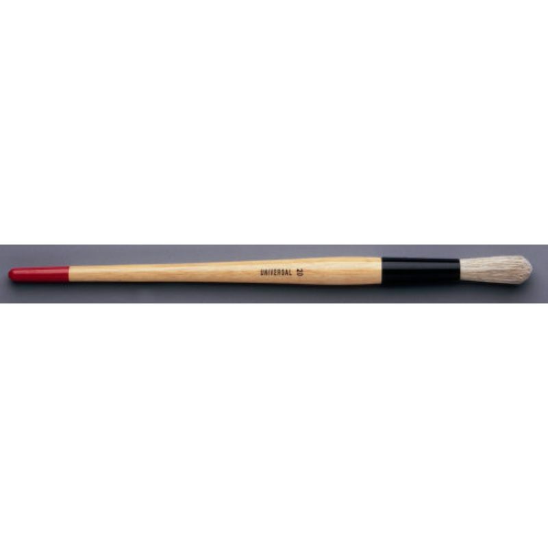 

Pincel Universal 20