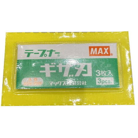 Pinza MAX TAPE - Lame HTB 3 pz