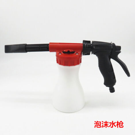 Pistolet à eau portable rouge pour le lavage de voiture, pistolet à mousse multifonctionnel, pot à mousse basse pression