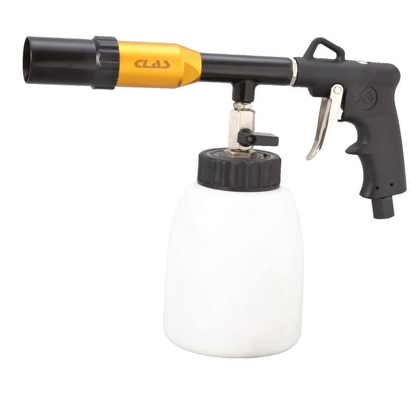 Clas - Pistolet de nettoyage evolution - op 0024 Equipements