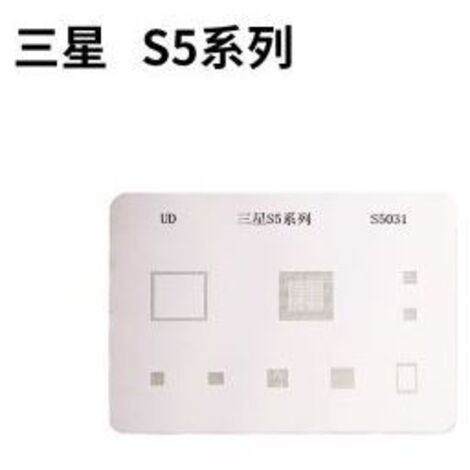 Placa stencils IC SAMSUNG S5