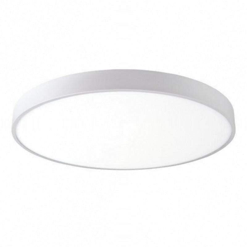 Plafonnier led Blanc 30W 40cm - Blanc Chaud 2300K - 3500K Silamp