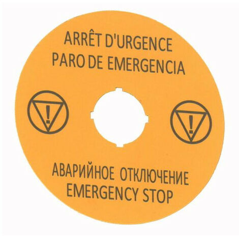 Plaque arrêt d'urgence diamètre de 90mm EATON M22-XAK16