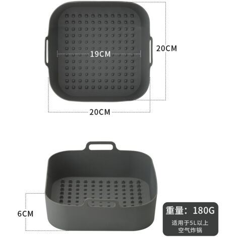 Plaque silicone friteuse air, accessoire cuisson antiadhésif réutilisable four