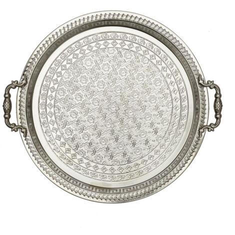 Plat de Présentation "Kitchen" 42cm Argent