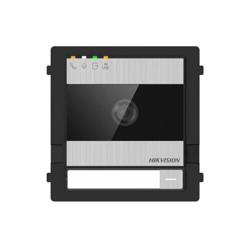 Platine de rue hd 2 fils