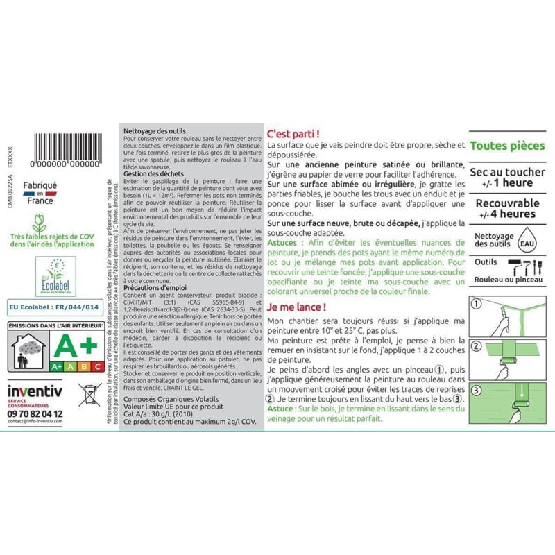 Ateliers 28 - Poignées de porte à verrou Olaf - Aluminium - mr bricolage