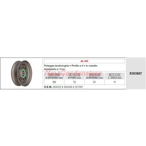 Polea tensora AL-KO de perfil en V para tractor cortacésped R303867