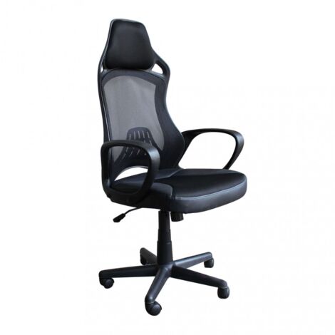POLTRONA DA UFFICIO HALLY 63X65X126 CM
