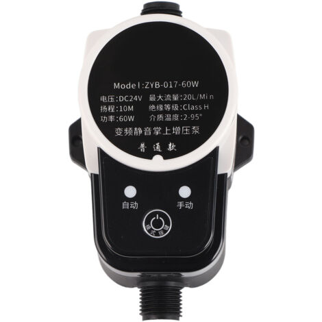 Pompe de surpression 1Mpa 24V DC imperméable et silencieuse pour système solaire domestique, prise US