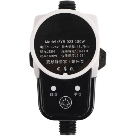 Pompe de surpression solaire 24V DC, automatique et étanche, faible bruit, pour usage domestique avec prise américaine, 1Mpa.