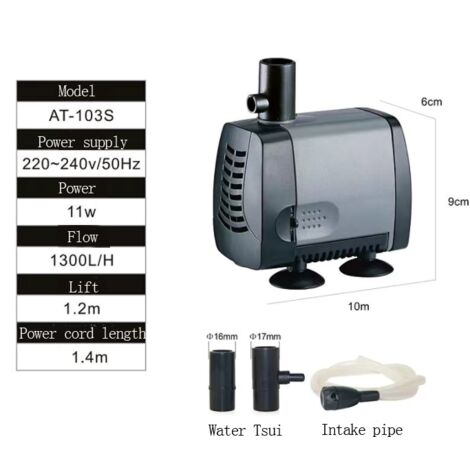 Pompe submersible, petite pompe de circulation d'eau ultra-silencieuse (AT-103S,11W)