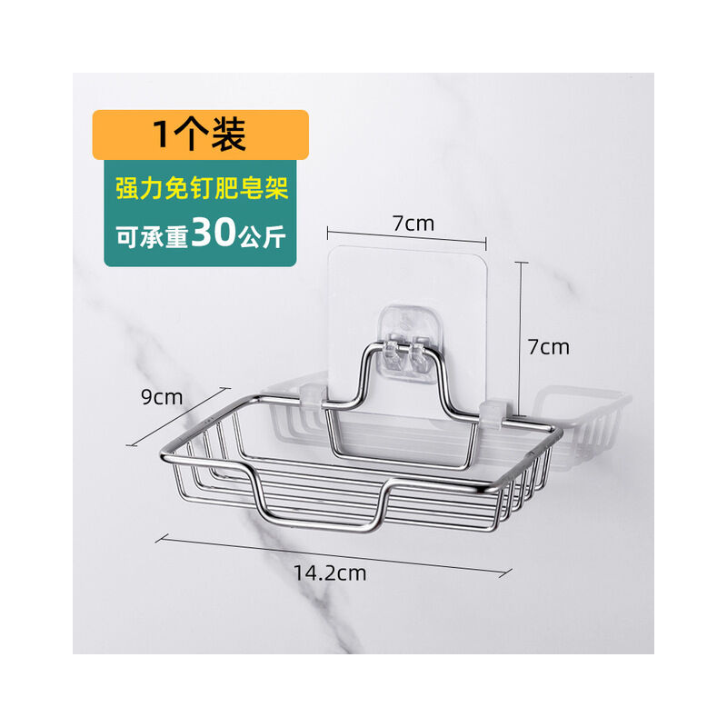 Portasapone a parete senza Punchless in acciaio