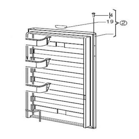 PORTE DE REFRIGERATEUR REPERE 2 POUR REFRIGERATEUR DOMETIC - 385128309