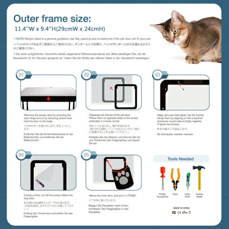Porte moustiquaire pour animaux de compagnie avec rabat magnétique et verrouillage automatique, porte noire pour petits chats, chatons et chiots.